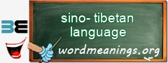 WordMeaning blackboard for sino-tibetan language